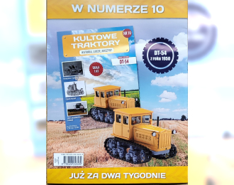 DT-54, Kultowe Traktory 10