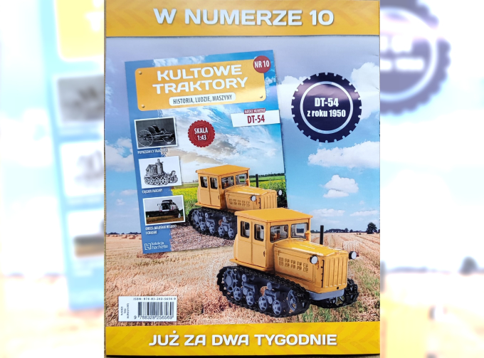 DT-54, Kultowe Traktory 10