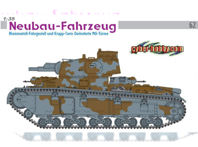 Сборная модель Танк Neubau-Fahrzeug Rheinmetall-Fahrgestell und Krupp-Turm Geanderte MG-Turme