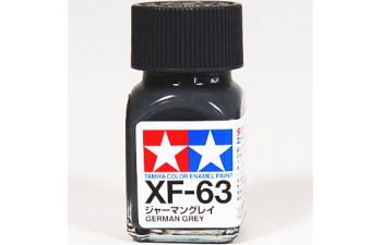 Краска эмалевая немецкий серый матовый XF-63 German Grey,10мл.