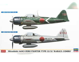 Сборная модель ZERO TYPE 22/32 RABAUL COMBO (2 kits in the box) (две модели в коробке)