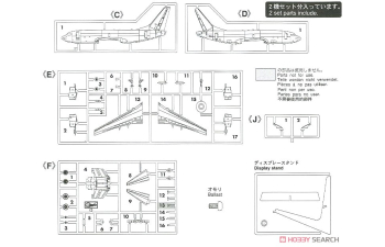 Сборная модель ANA Boeing 737-700, 2005 - 2021 (2x)