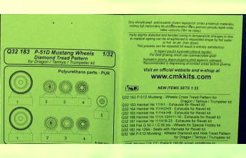 P-51D Mustang Колеса с ромбовидным рисунком протектора / Wheels Diamond Tread Pattern