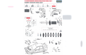 Набор для доработки Mitsubishi EVOV WRC Detail-up Set для моделей T （PE+Resin）