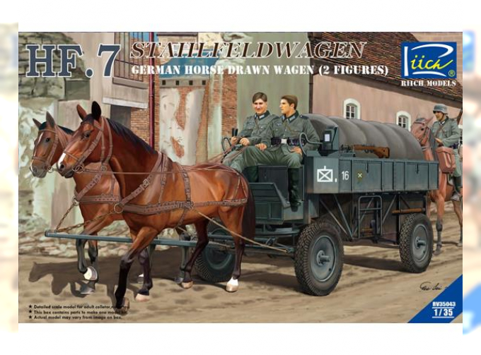 Сборная модель German Hf.7 Horse drawn Steel field wagen w/2 Horses & 2 Figures