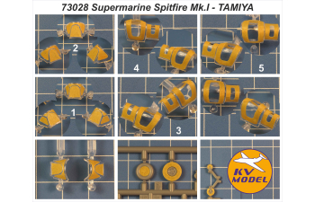 Маска окрасочная Supermarine Spitfire Mk.I (TAMIYA #60748) + маски на диски и колеса