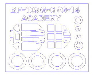 Набор масок окрасочных для остекления модели Bf-109 G-6 / G- 14 + маски на диски и колеса