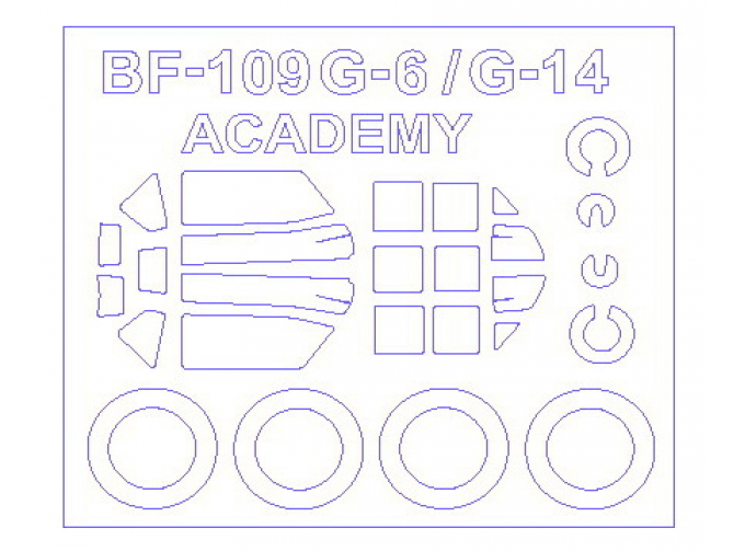 Набор масок окрасочных для остекления модели Bf-109 G-6 / G- 14 + маски на диски и колеса