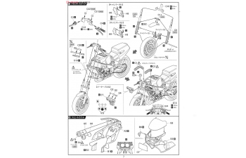 Сборная модель "Tech 21" Yamaha FZR750 1985 Suzuka 8-hours Endurance Race