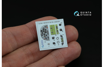 3D Декаль интерьера кабины Як-50 (A-model)
