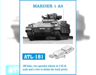 Сборные траки железные MARDER 1 A5