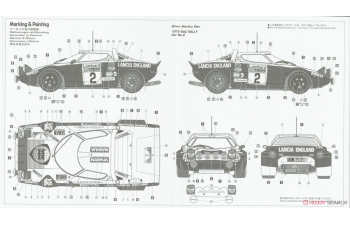 Сборная модель LANCIA STRATOS HF "1979 RAC RALLY" (Limited Edition)