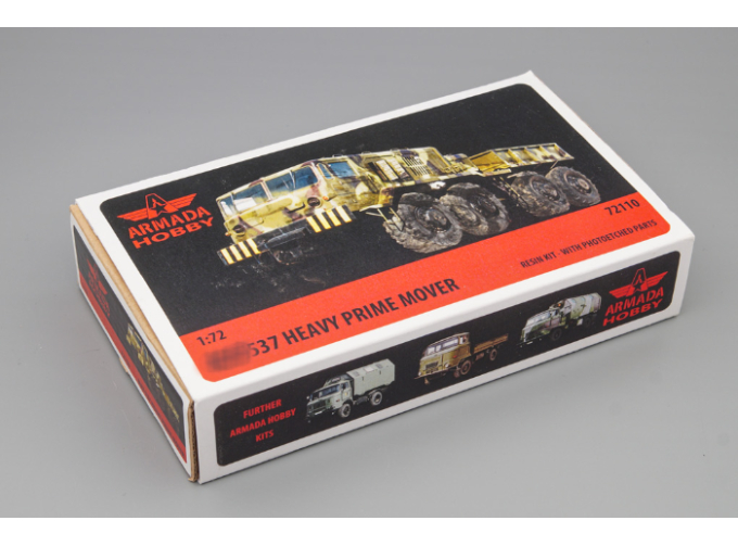 Сборная модель Минский 537 Heavy Prime Mover