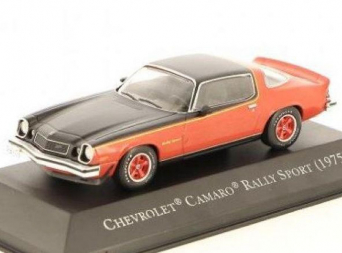 CHEVROLET Camaro Rally Sport (1975), American Cars 92