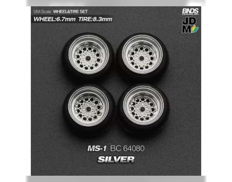 MS-1 Alloy Wheel & Rim set, silver/chrome
