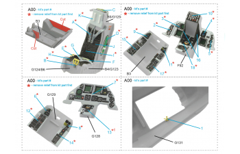 3D Декаль интерьера кабины F-16D (Revell)