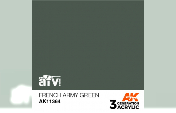 Краска акриловая FRENCH ARMY GREEN (французская армия зеленый) 17 мл