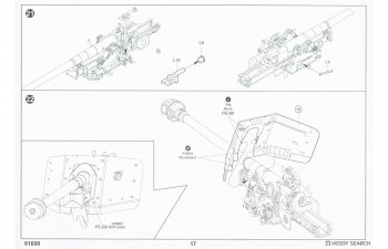 Сборная модель German Pak 40 7.5cm Anti-Tank Gun