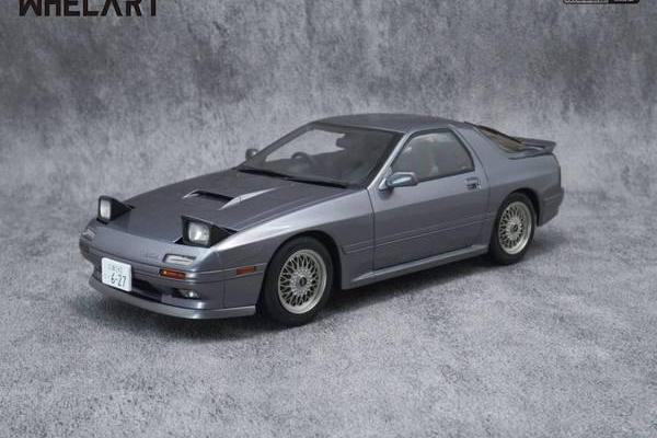 MAZDA Rx-7 (fd3rs) Savanna Infini Coupe (fc3s) (2006), Grey Met