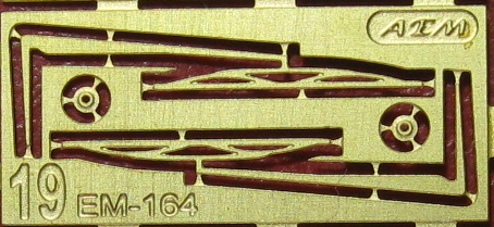 Фототравление Дворники 19мм, латунь