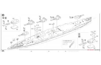 Сборная модель Sea Way Model (EX) Series IJN Battleship Yamashiro (1941 Outbreak of War/1944)