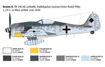 Сборная модель FOCKE WULF Fw 190 A-7/a8 Military Airplane (1944)
