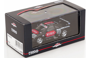 NISSAN Kure Skyline R33 №556 (1996)