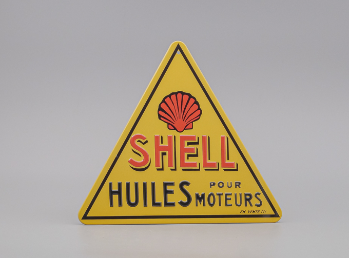 ACCESSORIES Metal Plate - Shell