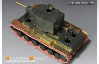 Фототравление для KV-2 (для TAMIYA 35375)