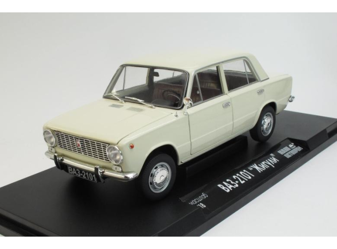 ВАЗ 2101 Жигули, белый