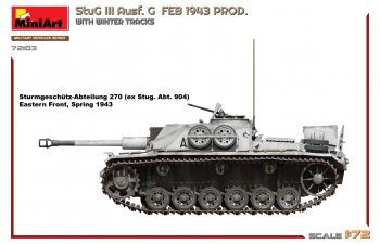 Сборная модель Stug Iii Ausf. G With Winter Tracks Military 1943