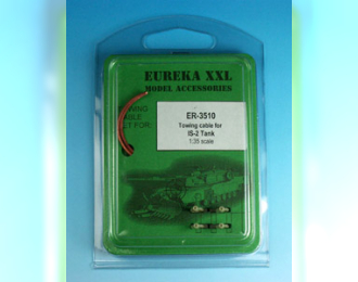 XXL Towing cable for Is-2/3 Tanks