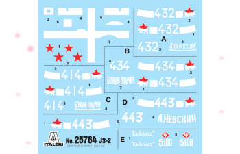 Сборная модель tank Js-2 Josif Stalin Military 1945