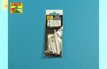 125mm 2A46M Barrel for Russian Tank Т-72M1 & T-64A/B