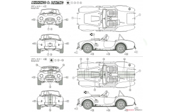 Сборная модель SHELBY Cobra 427 S/C