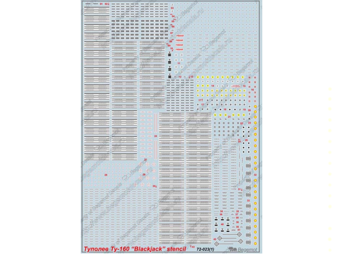 Декаль Ту-160 "Blackjack", технические надписи
