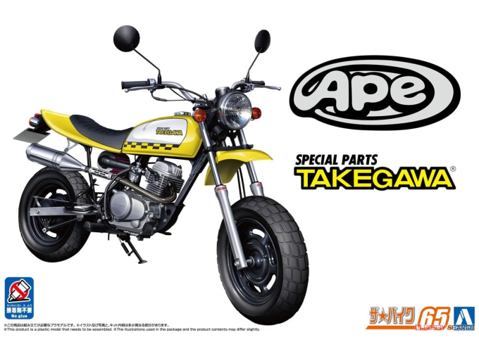 Сборная модель Honda AC16 Ape 50 '06 Custom Takegawa Ver.