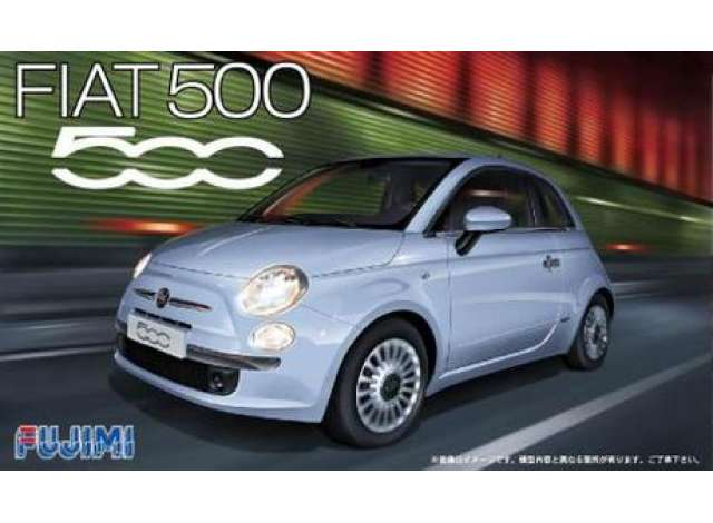 Сборная модель 2007 Fiat 500