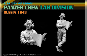 Сборная модель Panzer Crew Lah Division Russia 1943