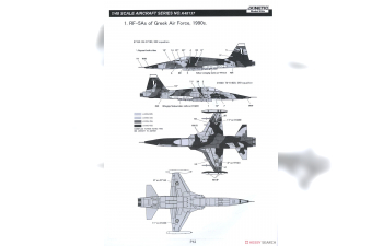 Сборная модель Истребитель свободы разведки RF-5A