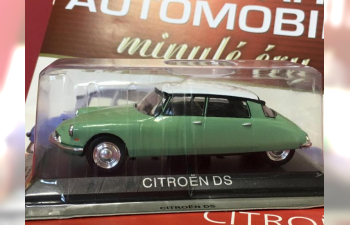 CITROEN DS, Legendarni automobily minule ery 65