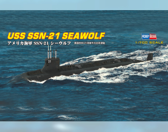 Сборная модель Американская АПЛ SSN-21 Seawolf (Сивулф)
