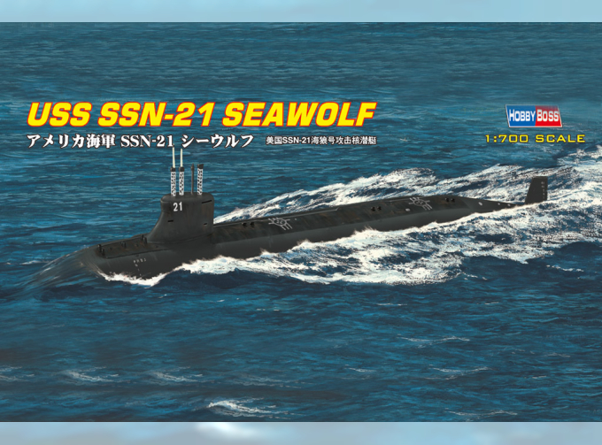 Сборная модель Американская АПЛ SSN-21 Seawolf (Сивулф)