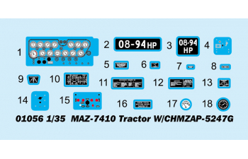 Сборная модель MZ-7410 Tractor W/CHMZAP-5247G