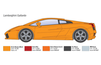 Сборная модель Lamborghini Gallardo