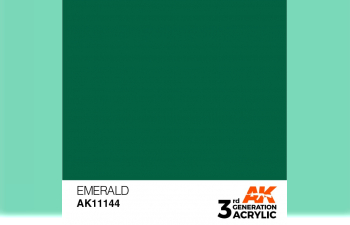 Краска акриловая 3rd Generation Emerald 17ml