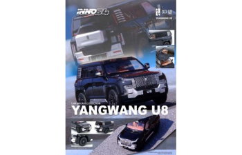 Yangwang U8, black