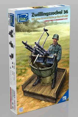 Сборная модель Zwillingssockel 36