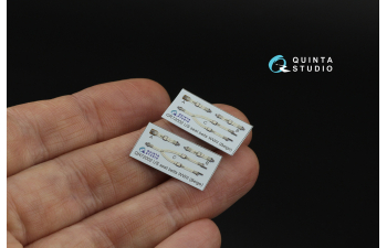 3D Декаль Комплект ремней для самолета ВВС США, бело-бежевый, ВМВ (2 шт)