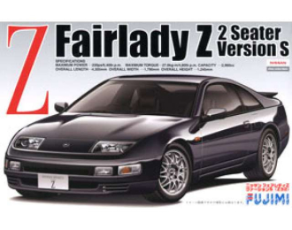 Сборная модель 1994 Nissan Fairlady 300ZX Version S